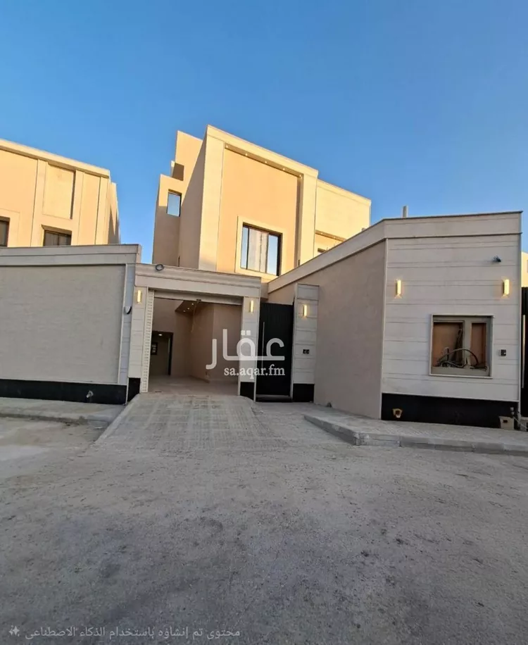 Floor for Sale in Riyadh Badr