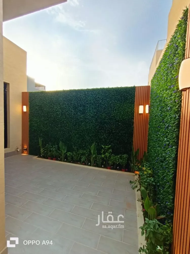 Villa for Sale in Riyadh An Narjis 13