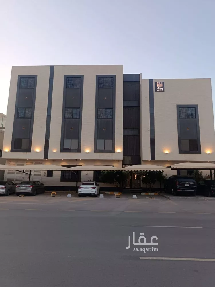 Apartment for Sale in Riyadh As Sahafah