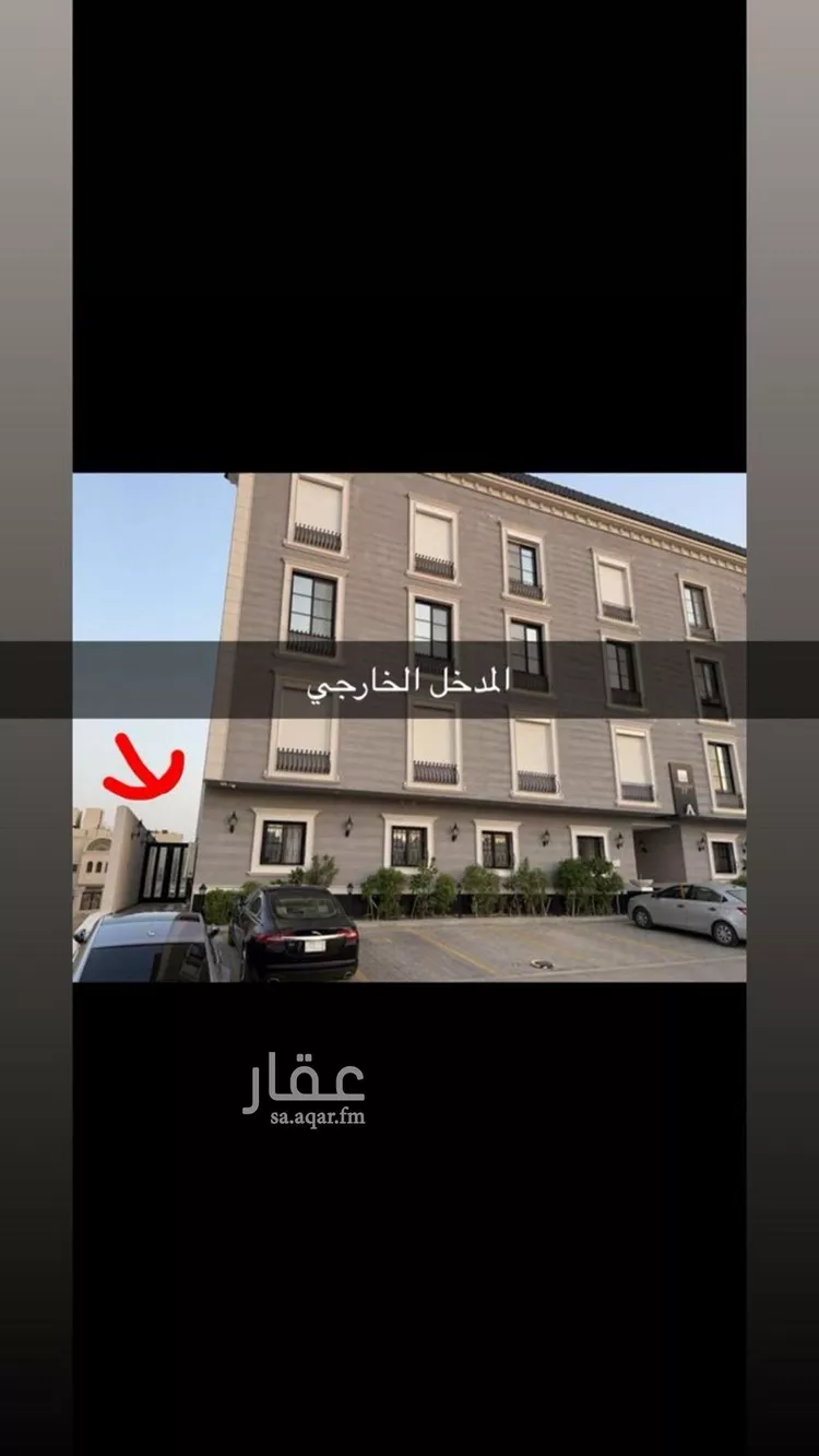 شقة للإيجار في شارع الحسو, حي الملقا, مدينة الرياض, منطقة الرياض صورة 4