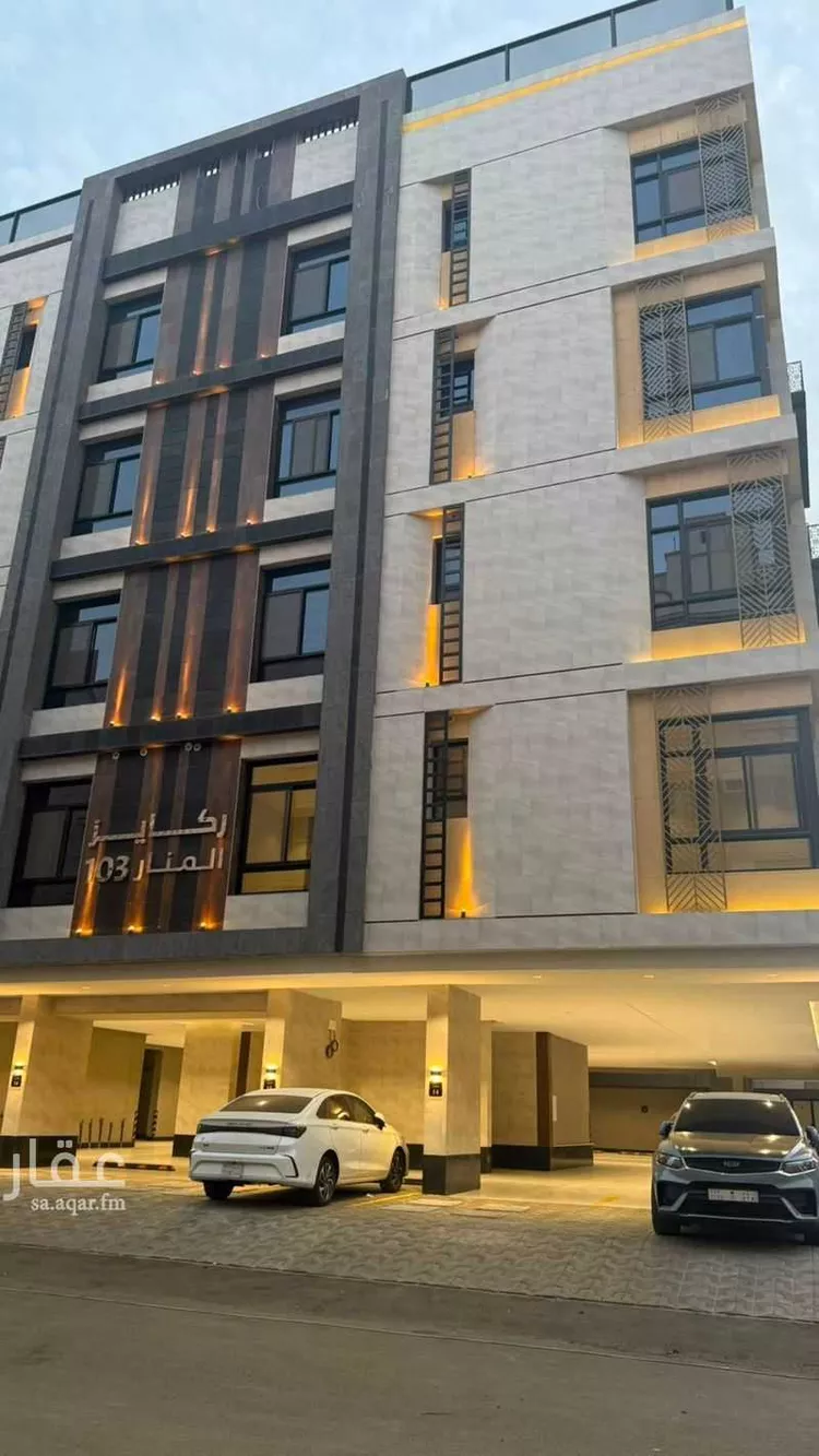 Apartment for Sale in Jeddah Al Manar
