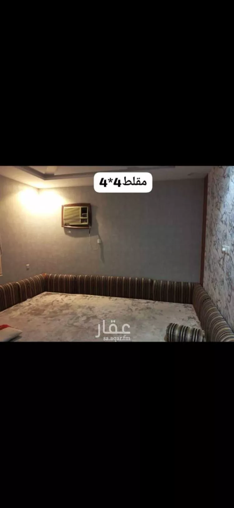 شقة للبيع في شارع ابن الامام, حي مريخ, مدينة جدة, منطقة مكة المكرمة صورة 2