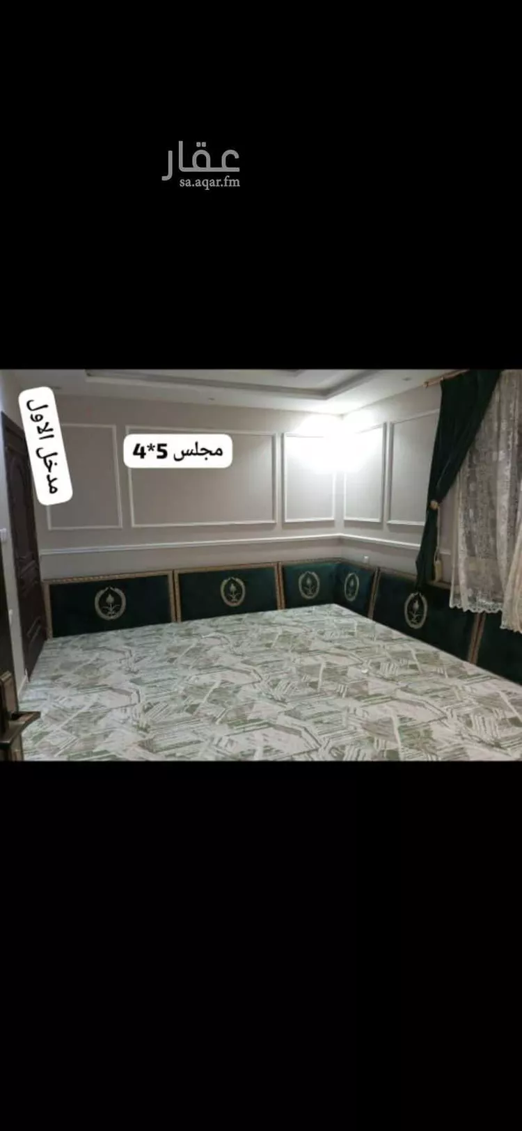شقة للبيع في شارع ابن الامام, حي مريخ, مدينة جدة, منطقة مكة المكرمة 8