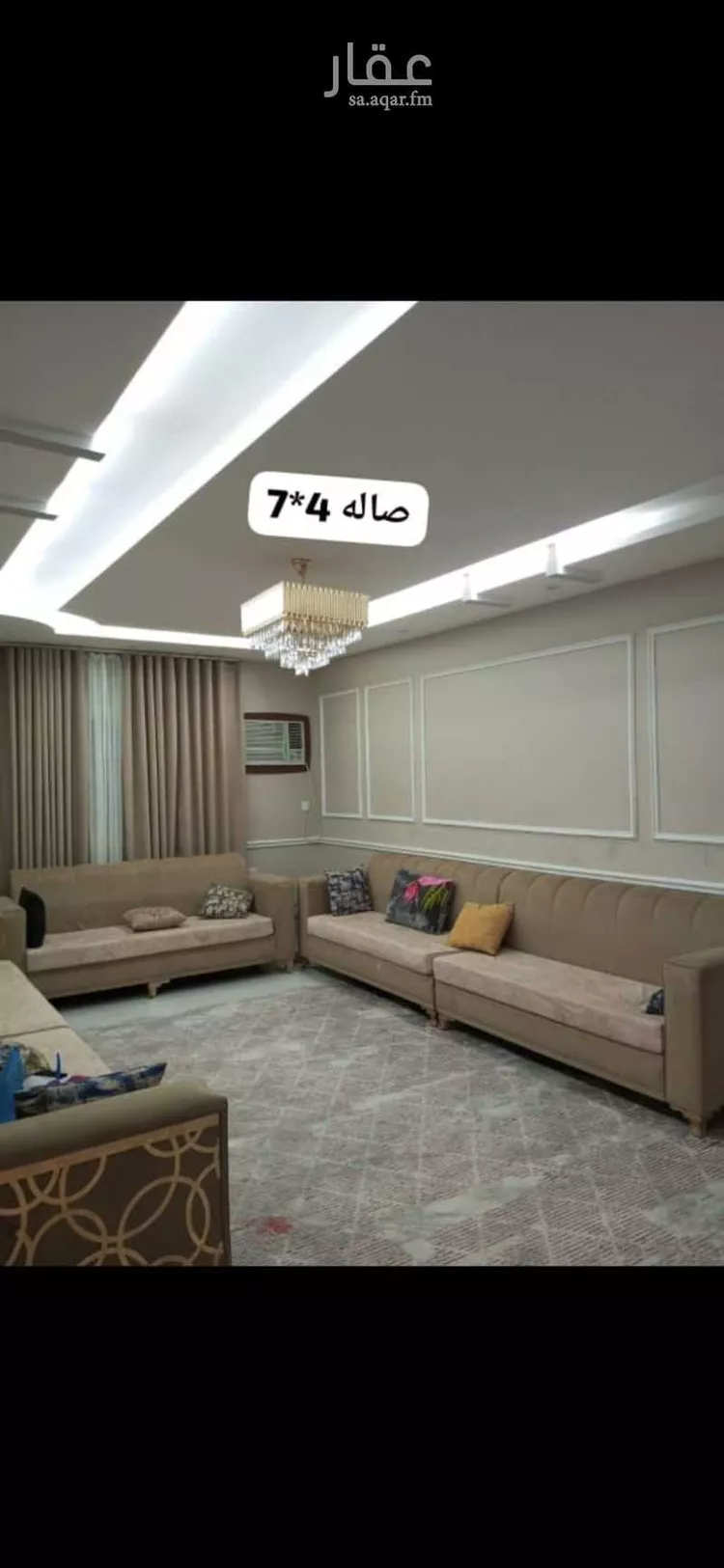 شقة للبيع في شارع ابن الامام, حي مريخ, مدينة جدة, منطقة مكة المكرمة 7