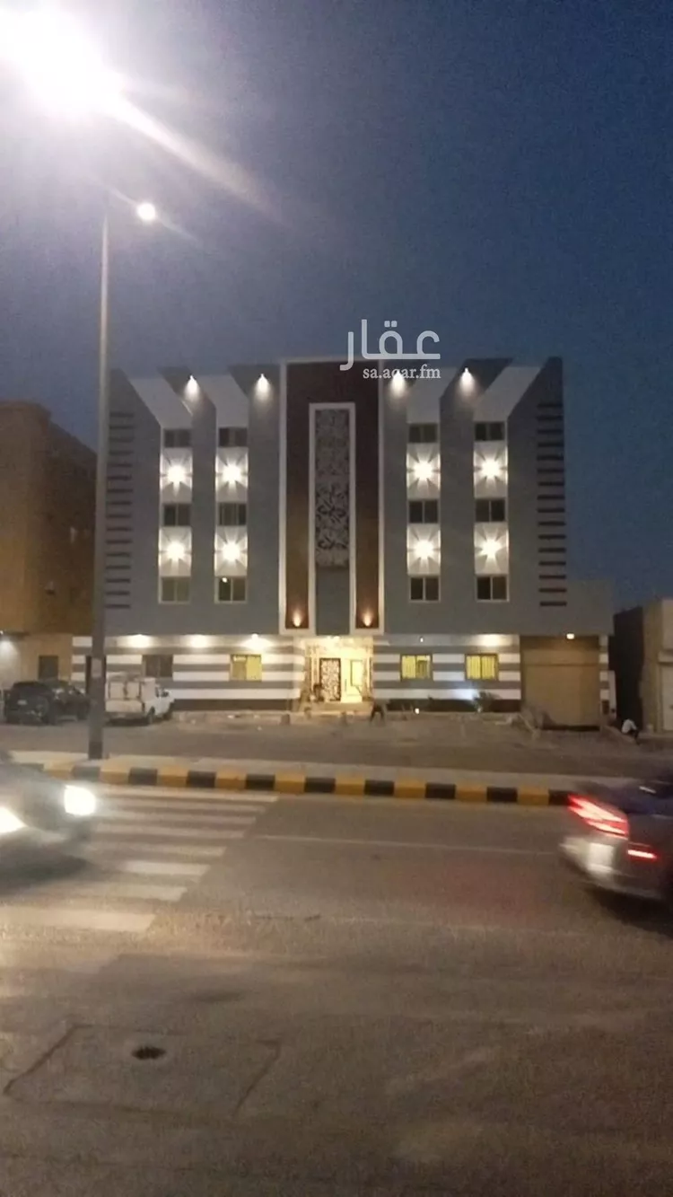 شقة للإيجار في شارع اللؤلؤه, حي العارض, مدينة الرياض, منطقة الرياض