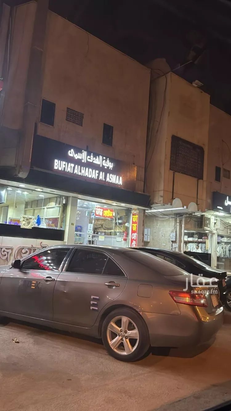 شقة للإيجار في شارع ابي حامد المازني, حي القدس, مدينة الرياض, منطقة الرياض
