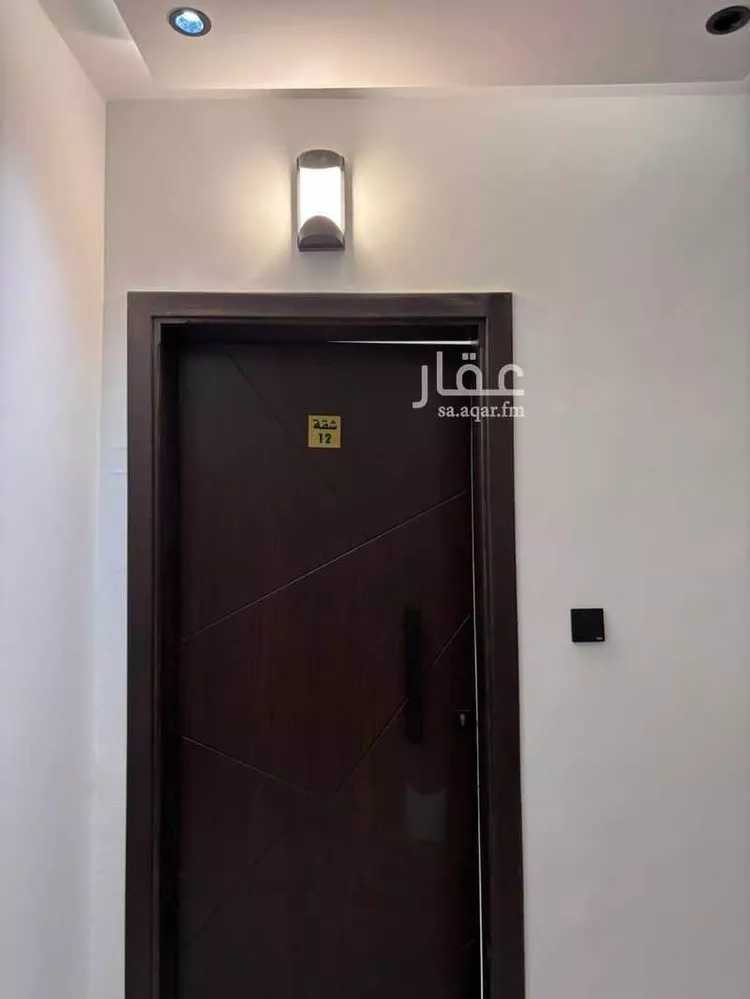 Apartment for Sale in Mecca Batha Quraysh