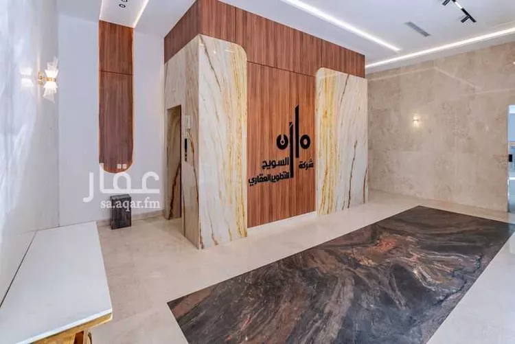 شقة للبيع في شارع المبارك بن اعز, حي بطحاء قريش, مدينة مكة المكرمة, منطقة مكة المكرمة صورة 3