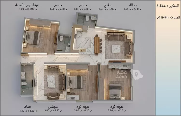 شقة للبيع في شارع سعيد بن زيد القرشى(رضى الله عنه, حي بطحاء قريش, مدينة مكة المكرمة, منطقة مكة المكرمة