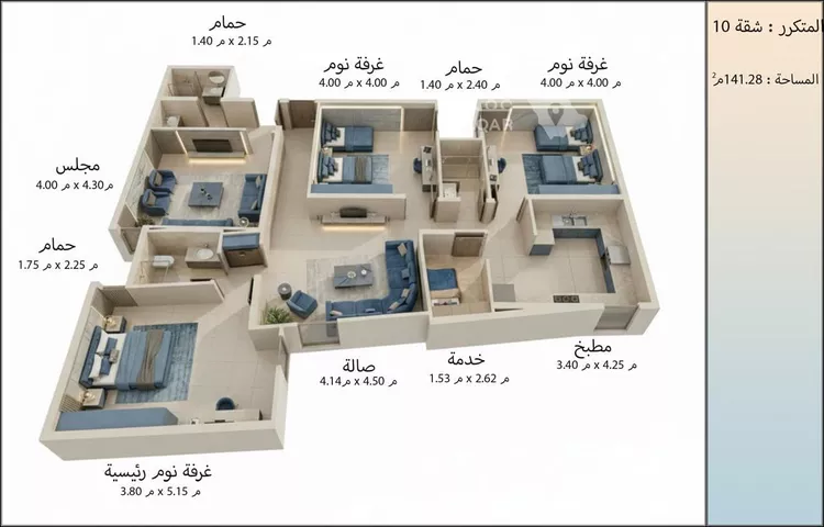 شقة للبيع في شارع عبد الرحمن بن الامام, حي بطحاء قريش, مدينة مكة المكرمة, منطقة مكة المكرمة