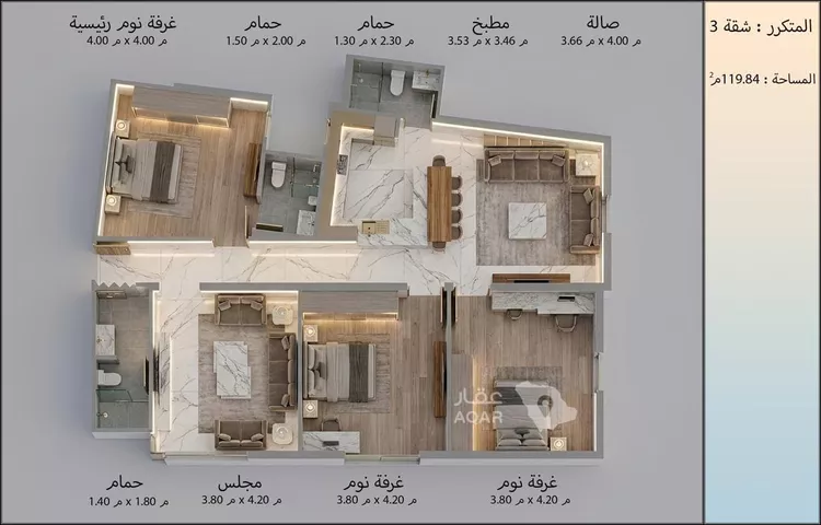 Apartment for Sale in Mecca Batha Quraysh 3