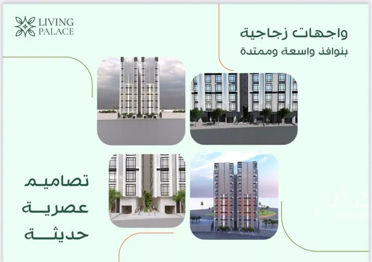 شقة للبيع في شارع النخيلات, حي الفيحاء, مدينة جدة, منطقة مكة المكرمة