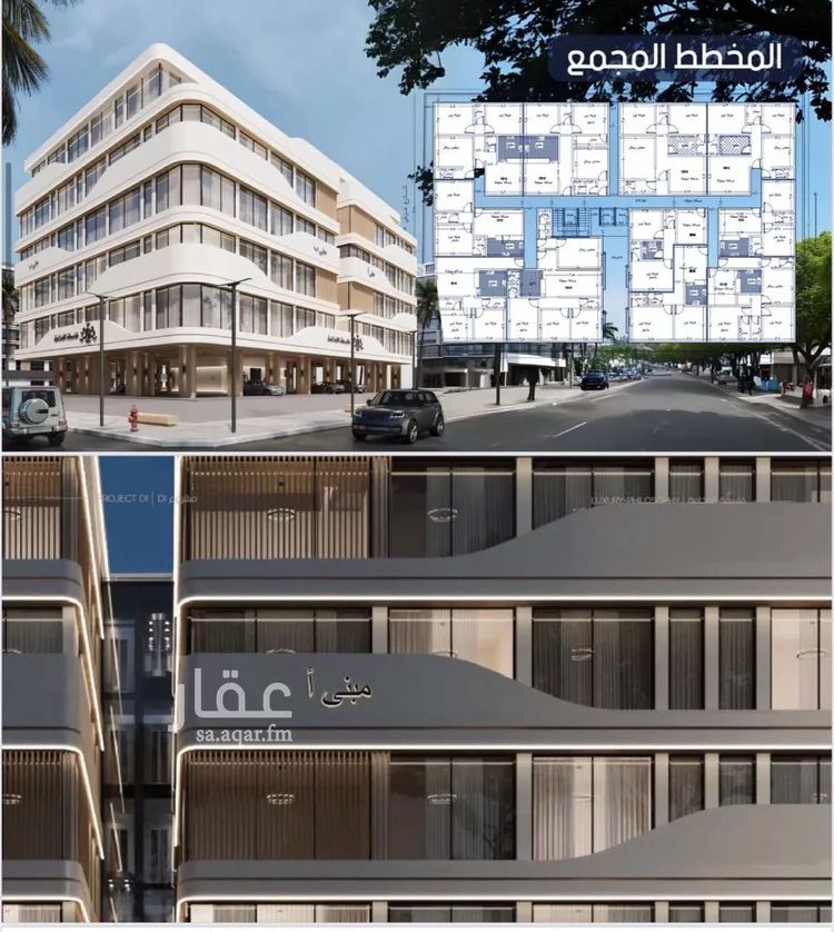 شقة للبيع في شارع إبن الجريح, حي المروة, مدينة جدة, منطقة مكة المكرمة صورة 5