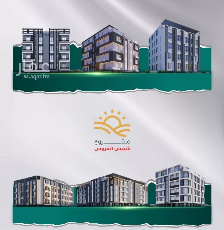 Apartment for Sale in Jeddah Jeddah صورة 2