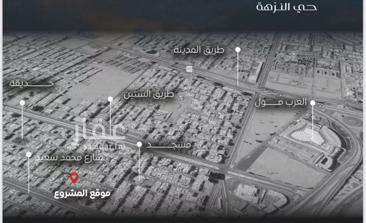 شقة للبيع في شارع رقيقه, حي النزهة, مدينة جدة, منطقة مكة المكرمة صورة 3