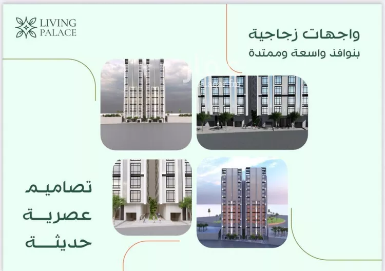 شقة للبيع في شارع النخيلات, حي الفيحاء, مدينة جدة, منطقة مكة المكرمة صورة 3