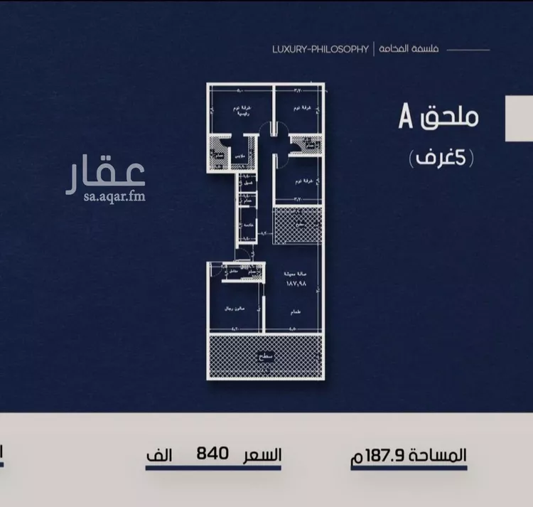 شقة للبيع في شارع ابو تميم الجيشاني, حي النعيم, مدينة جدة, منطقة مكة المكرمة