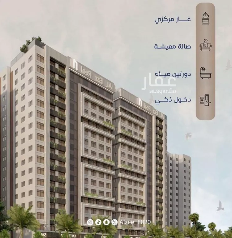Apartment for Sale in Jeddah Al Fayha'a