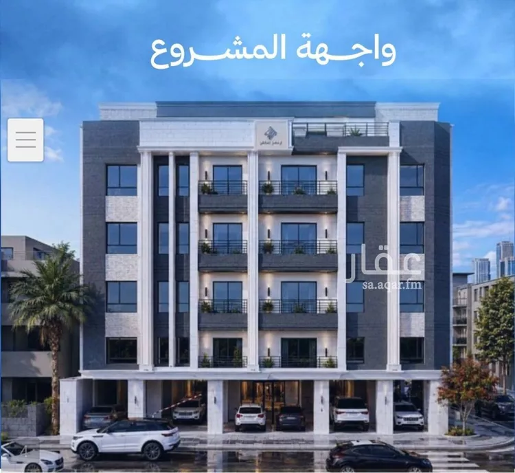 Apartment for Sale in Jeddah Al Yaqout