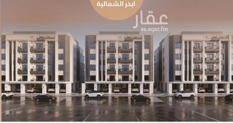 Apartment for Sale in Jeddah Al Yaqout