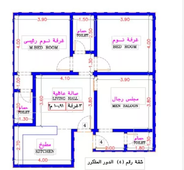 Apartment for Sale in Jeddah Ar Rabwah
