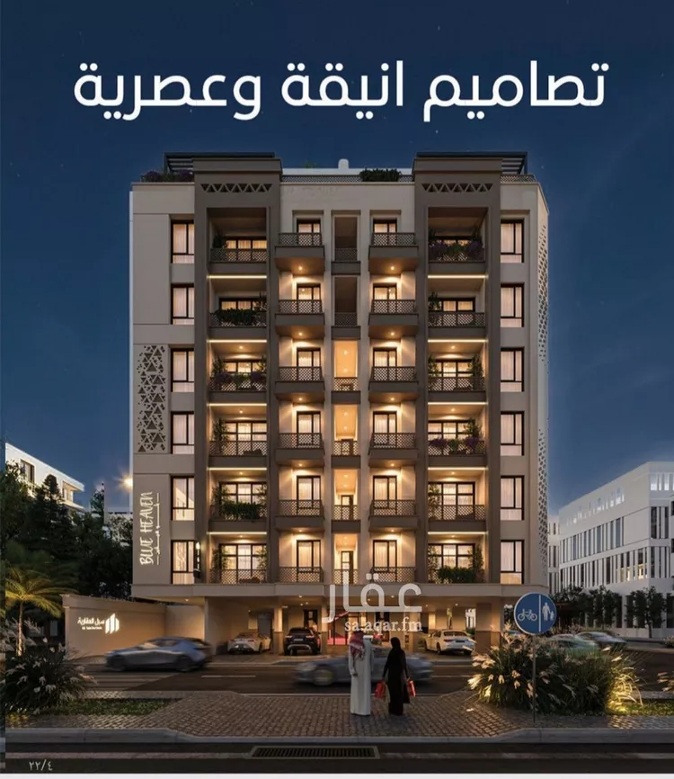 شقة للبيع في حي الرويس, مدينة جدة, منطقة مكة المكرمة 8