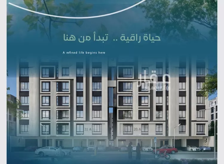 شقة للبيع في حي العزيزية, مدينة جدة, منطقة مكة المكرمة 6