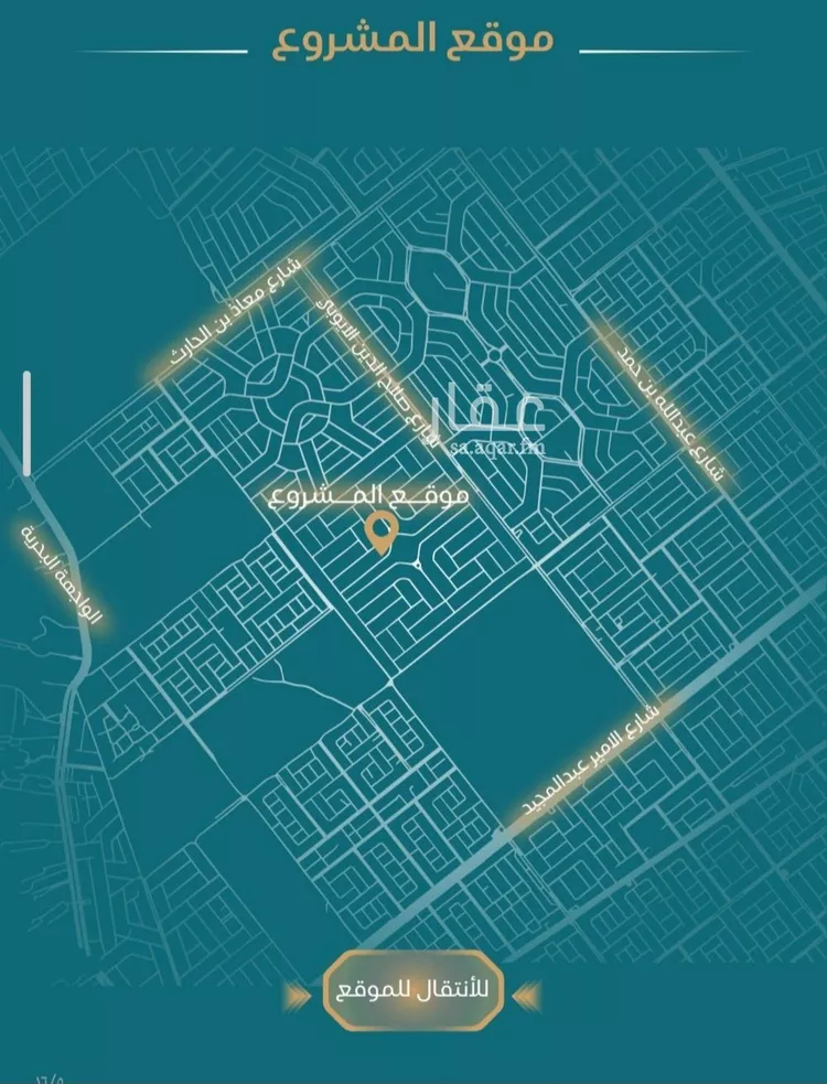 استوديو للبيع في شارع الحصين الذبياني, حي الياقوت, مدينة جدة, منطقة مكة المكرمة صورة 3