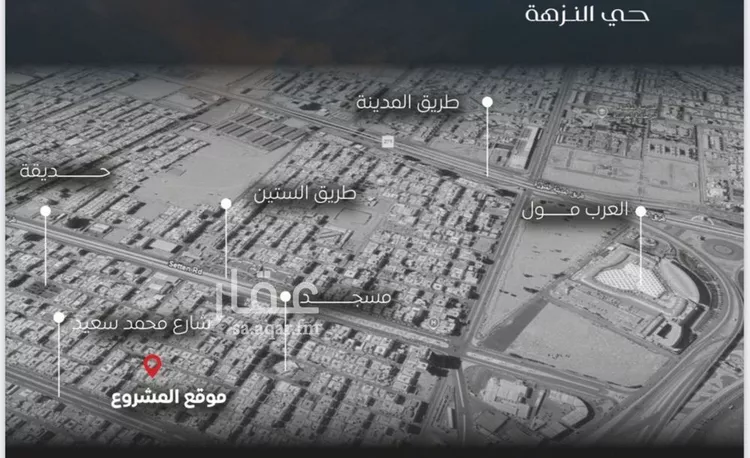 شقة للبيع في شارع الحوايه, حي النزهة, مدينة جدة, منطقة مكة المكرمة صورة 3