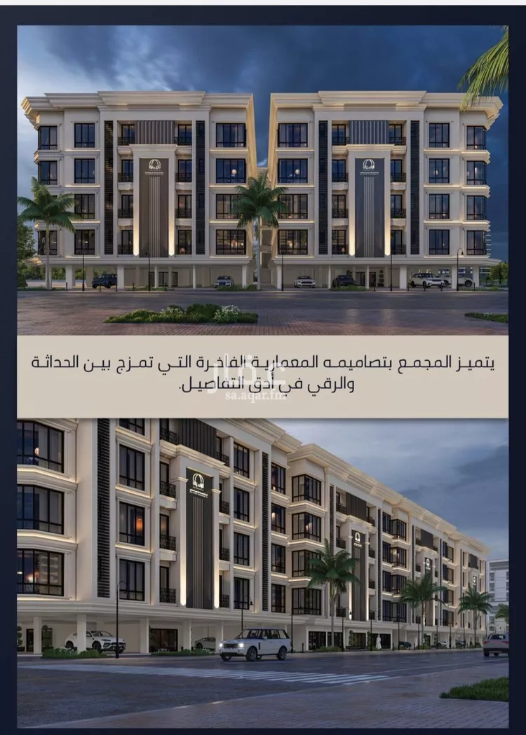 شقة للبيع في شارع الامير عبدالمجيد, حي الصواري, مدينة جدة, منطقة مكة المكرمة صورة 3