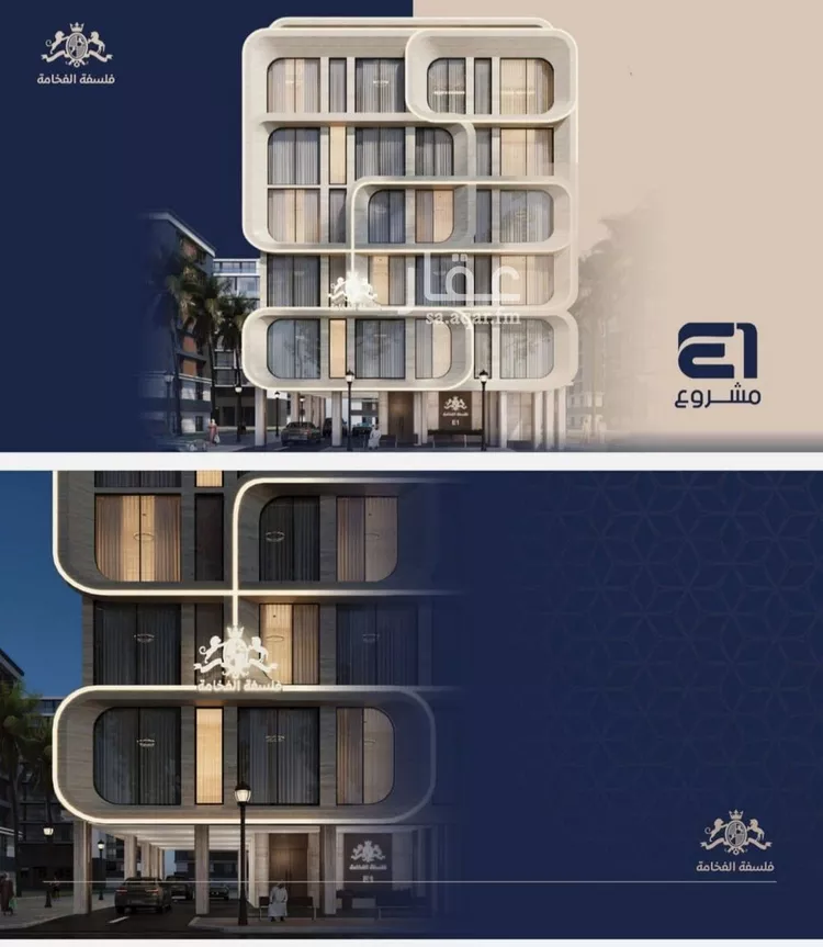 Apartment for Sale in Jeddah An Naim صورة 4