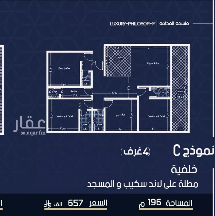 شقة للبيع في شارع غير مسمى, حي المروة, مدينة جدة, منطقة مكة المكرمة