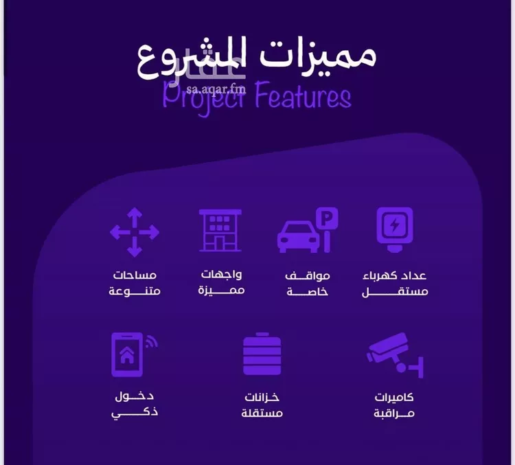 شقة للبيع في شارع غير مسمى, حي الزهراء, مدينة جدة, منطقة مكة المكرمة