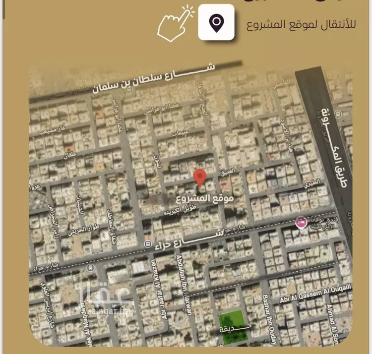 Apartment for Sale in Jeddah An Nuzhah صورة 5