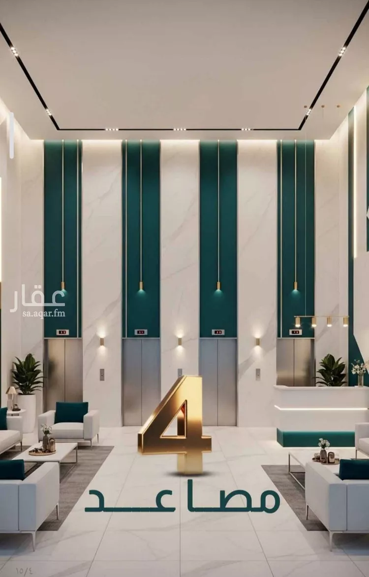 Apartment for Sale in Jeddah Al Fayha'a صورة 3