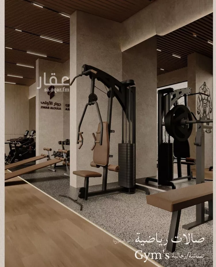 Apartment for Sale in Jeddah Al Yaqout صورة 4