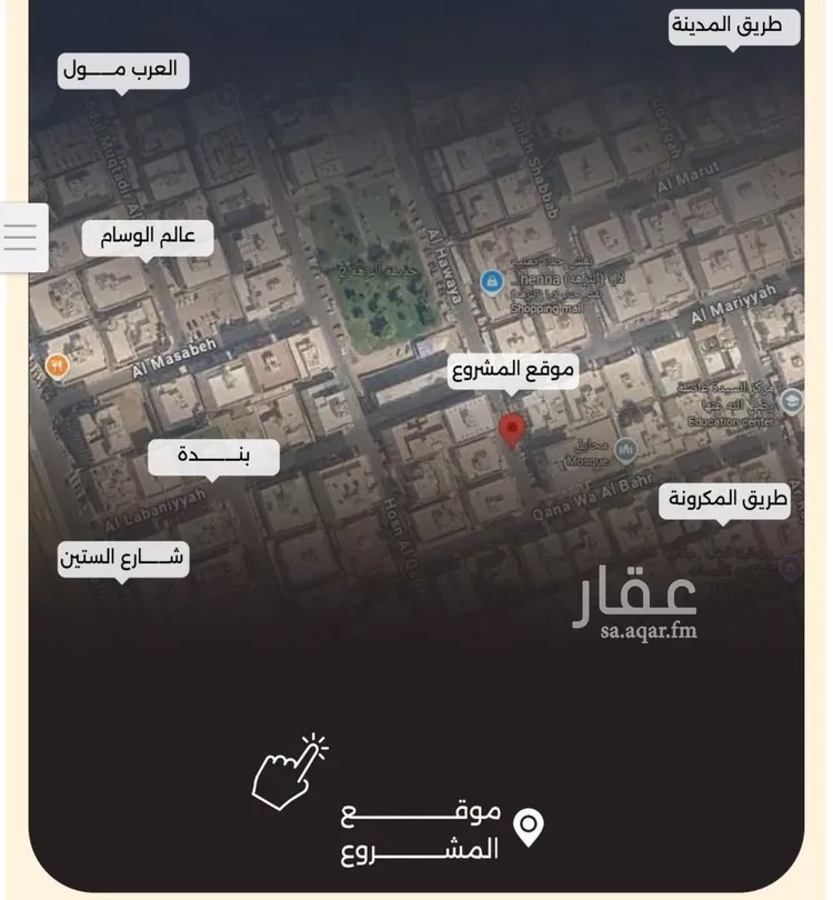 Apartment for Sale in Jeddah An Nuzhah صورة 5