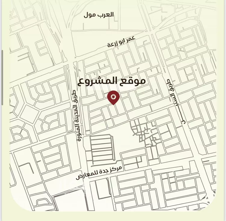 شقة للبيع في حي النزهة, مدينة جدة, منطقة مكة المكرمة صورة 4