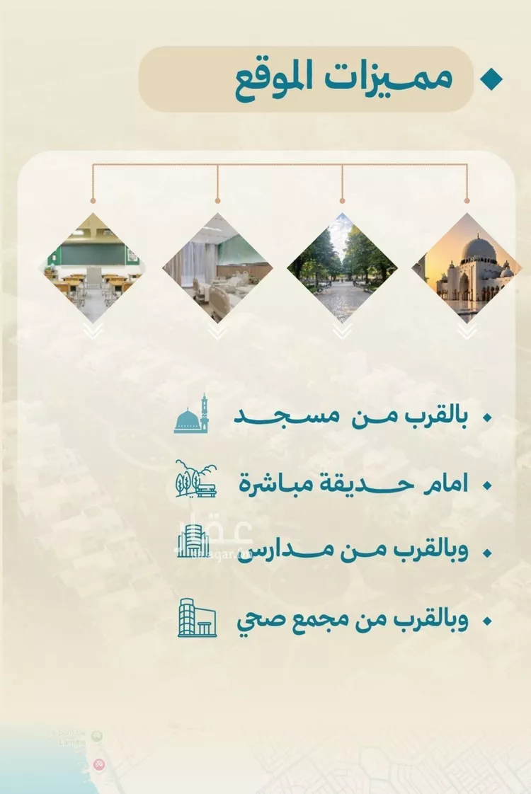 شقة للبيع في حي الياقوت, مدينة جدة, منطقة مكة المكرمة صورة 4