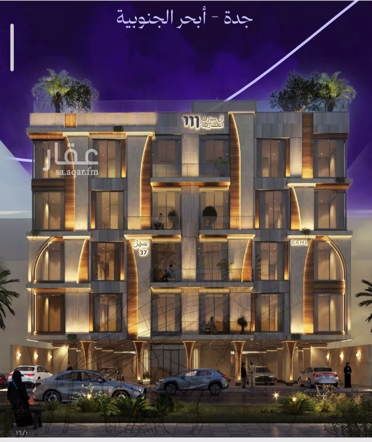 Apartment for Sale in Jeddah Obhur Al Janoubiah