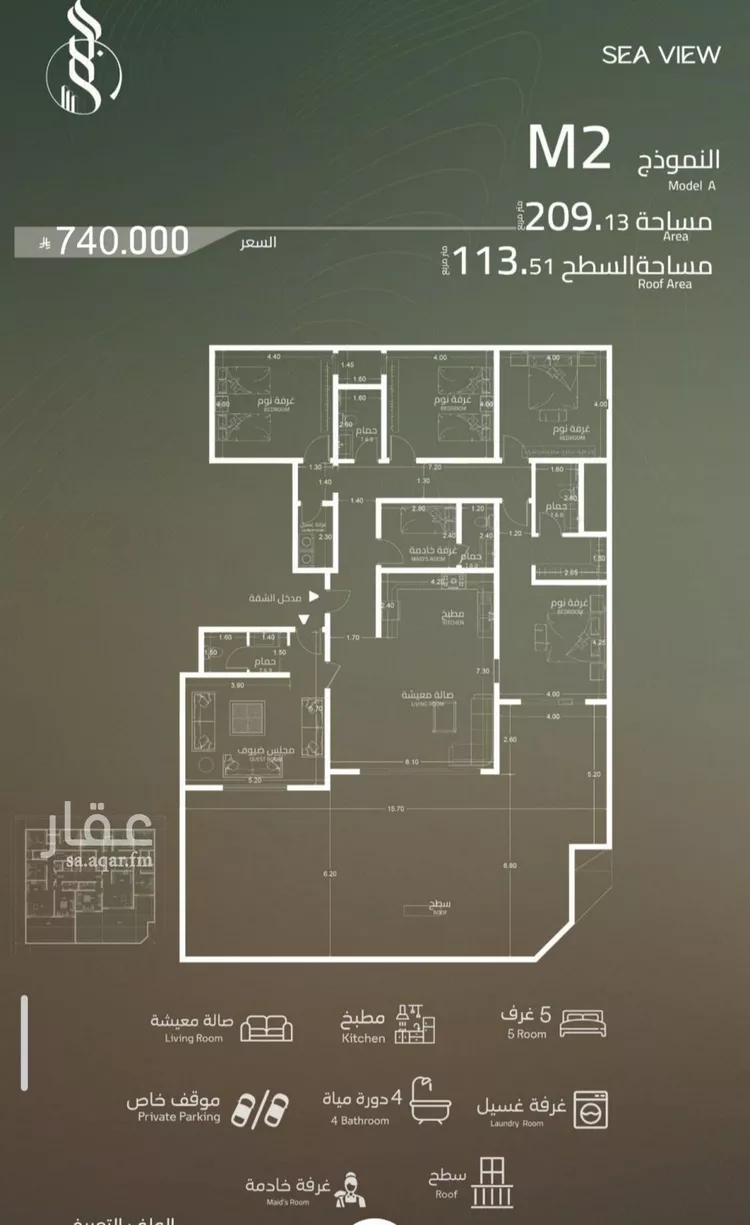 شقة للبيع في شارع أبي العباس القيسي, حي الياقوت, مدينة جدة, منطقة مكة المكرمة