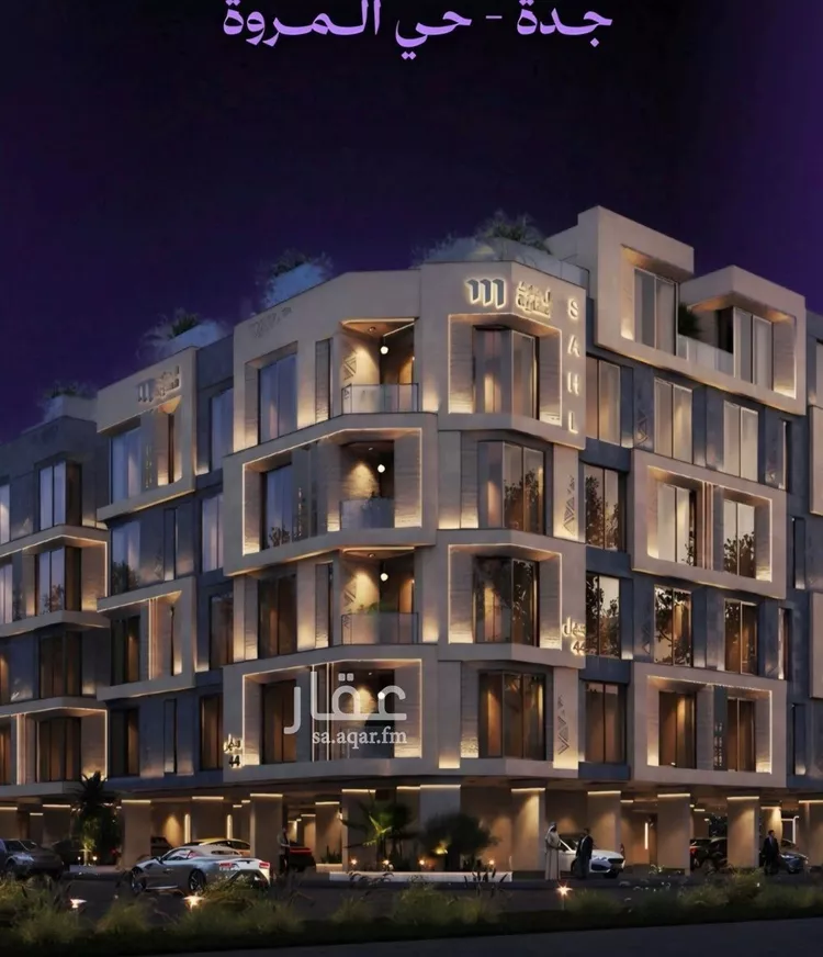 Apartment for Sale in Jeddah Al Marwah