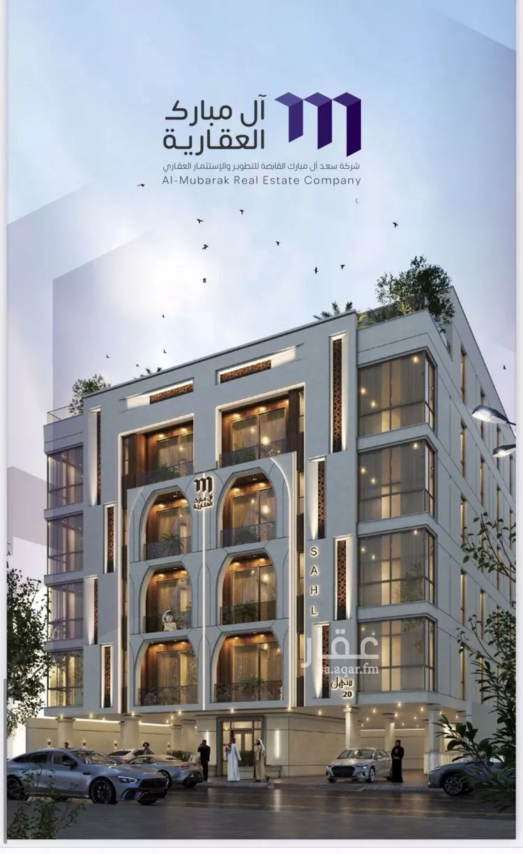 شقة للبيع في شارع سنان بن عرقه, حي الزهراء, مدينة جدة, منطقة مكة المكرمة صورة 2