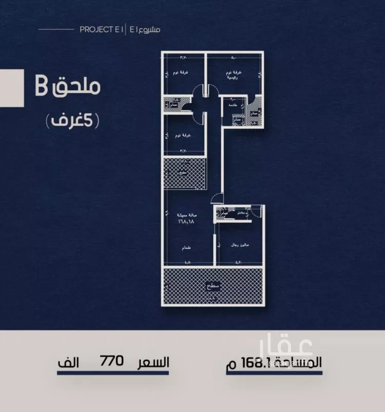 شقة للبيع في شارع انس ابن ظهير, حي النعيم, مدينة جدة, منطقة مكة المكرمة