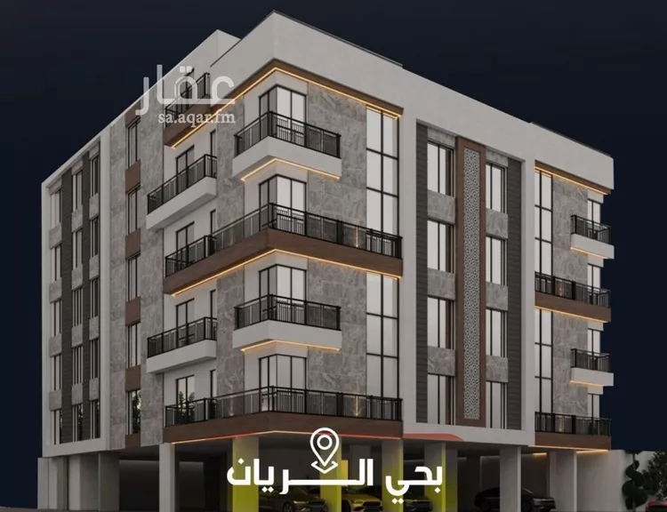 Apartment for Sale in Jeddah Ar Rayan