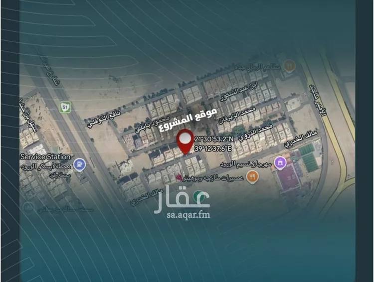 شقة للبيع في شارع ابي المحاسن النحوي, حي الورود, مدينة جدة, منطقة مكة المكرمة صورة 3