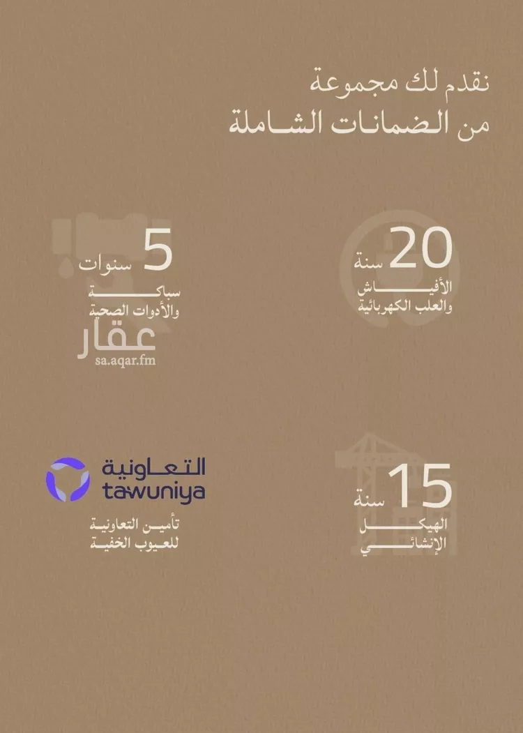 Apartment for Sale in Jeddah Al Yaqout صورة 3