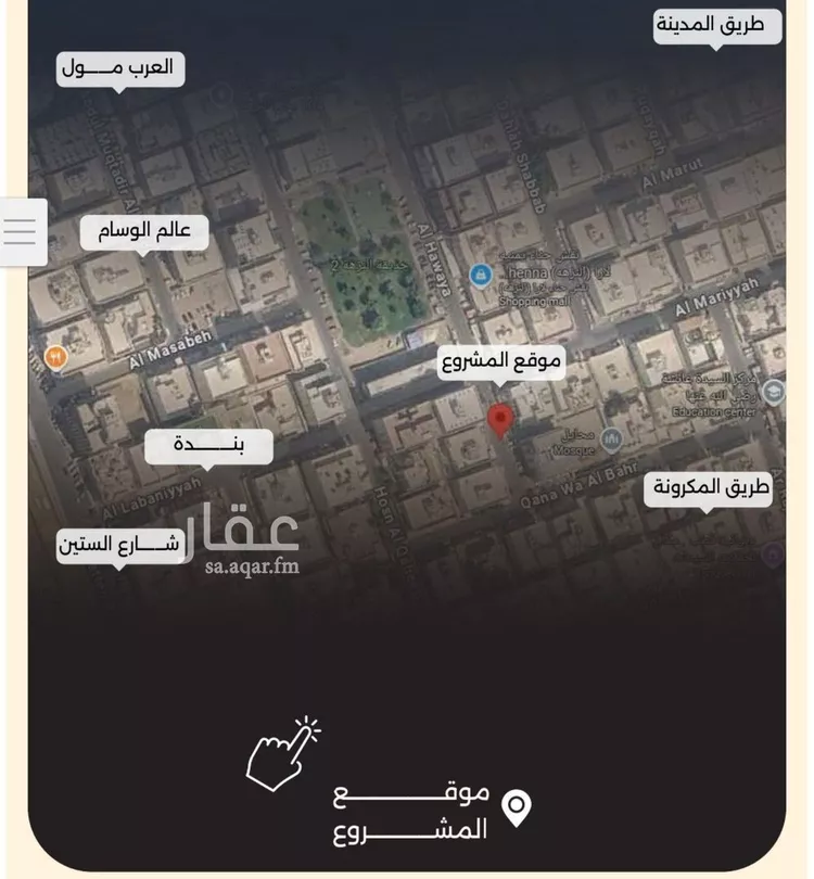 Apartment for Sale in Jeddah An Nuzhah صورة 2