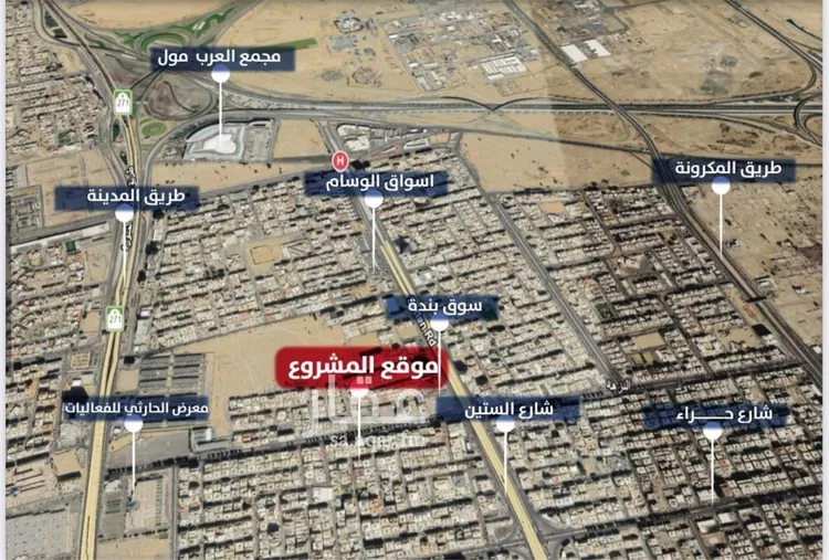 شقة للبيع في حي النزهة, مدينة جدة, منطقة مكة المكرمة صورة 2