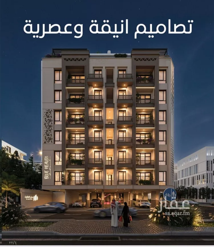شقة للبيع في حي الرويس, مدينة جدة, منطقة مكة المكرمة صورة 4